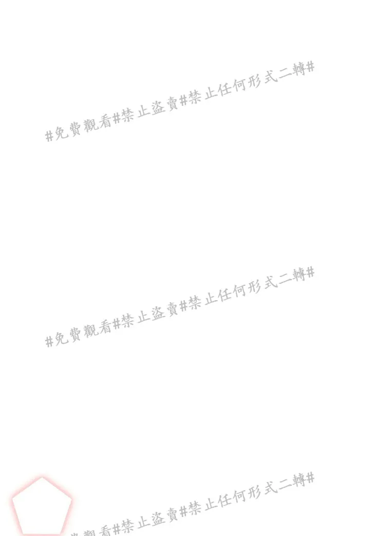 第02话 第48页
