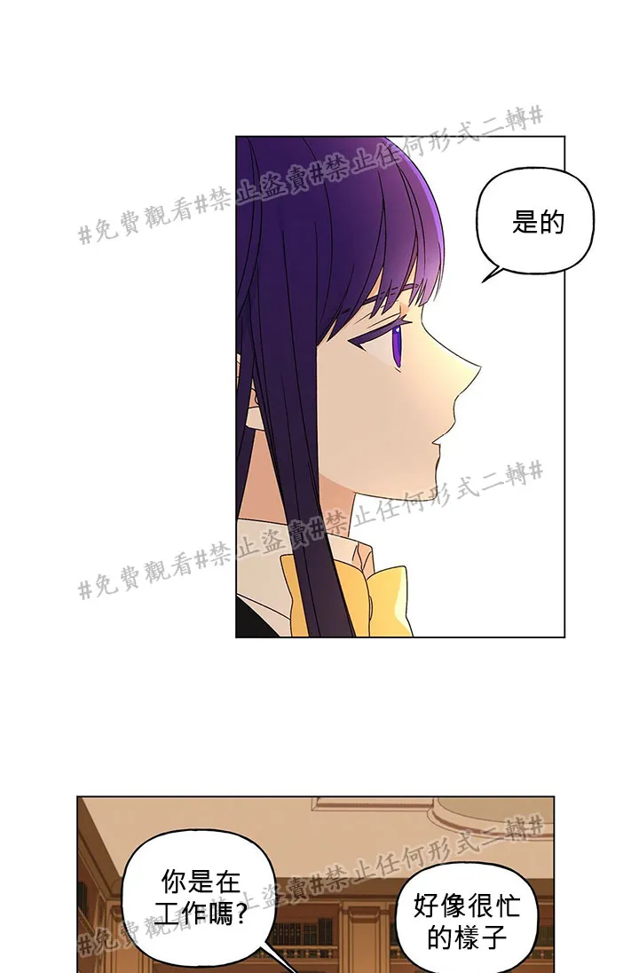 第02话 第56页