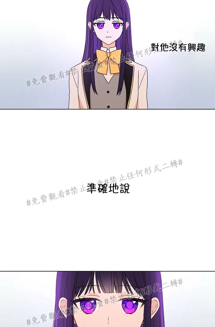 第02话 第60页
