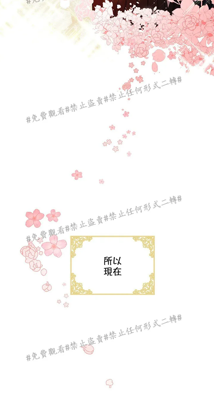 第01话 第5页