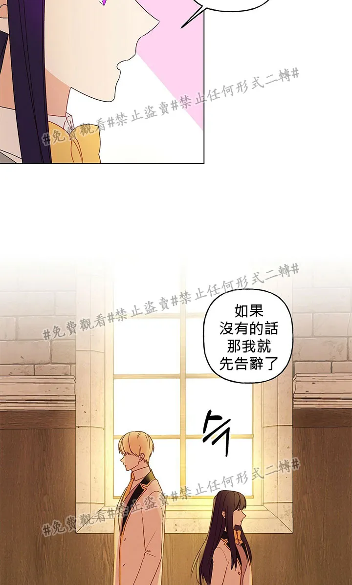 第01话 第15页