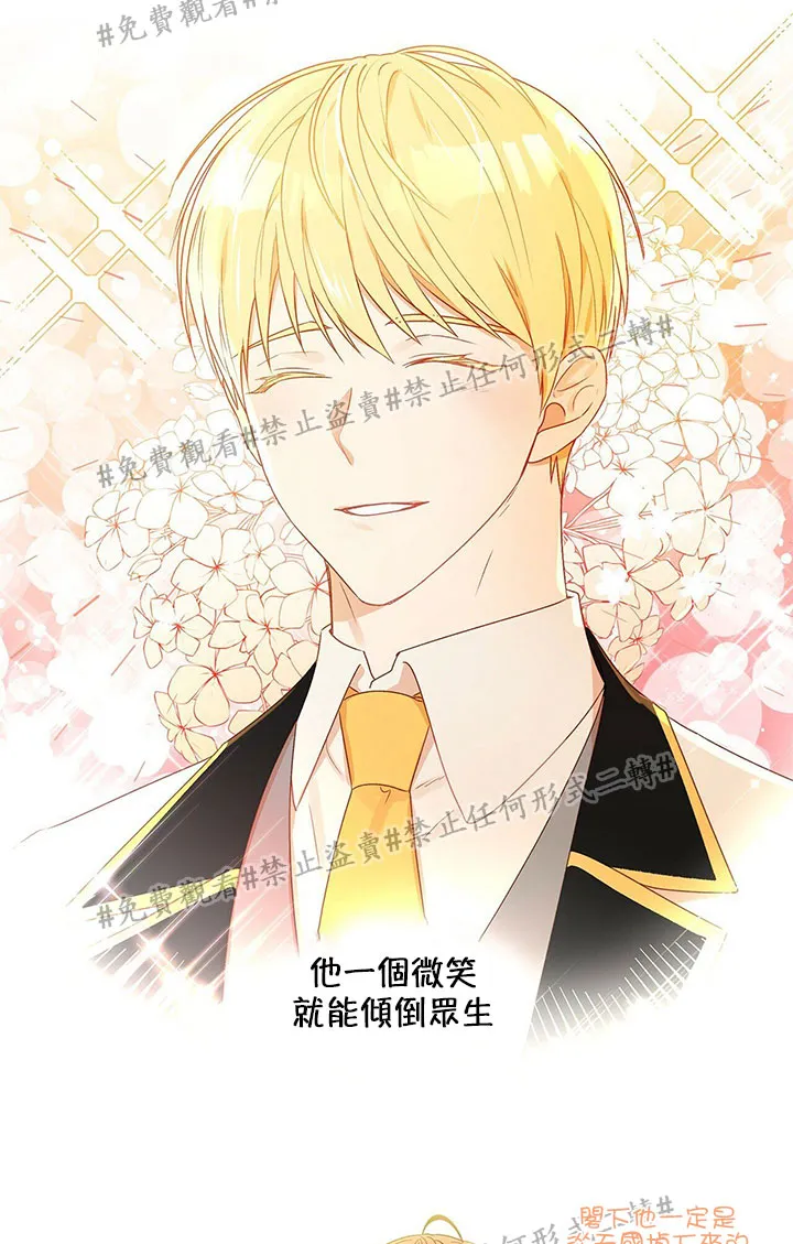 第01话 第26页