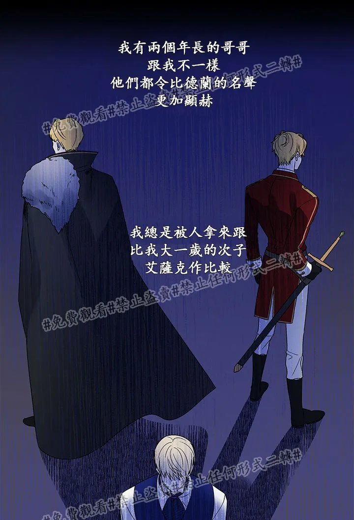 第01话 第45页