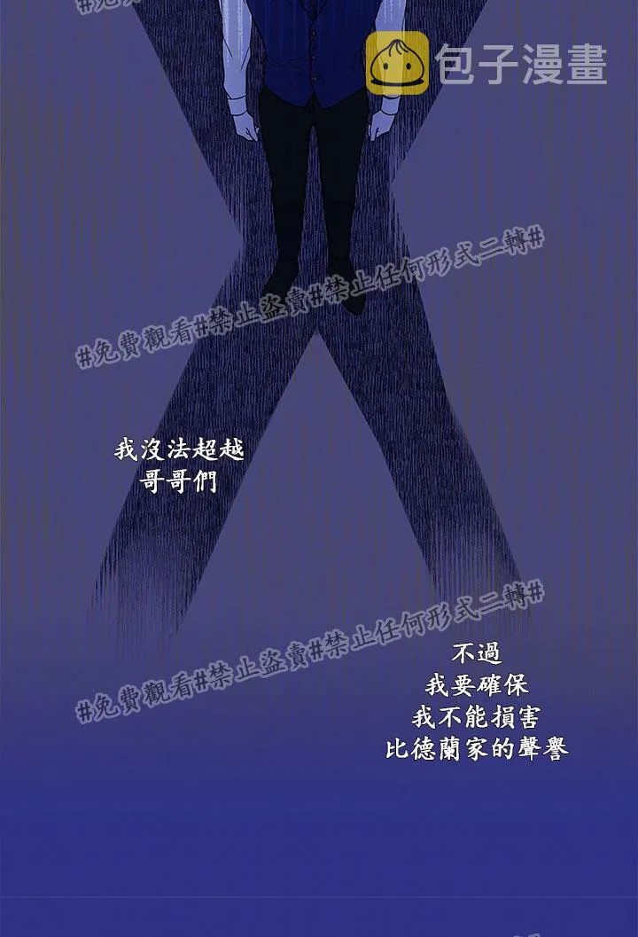 第01话 第46页
