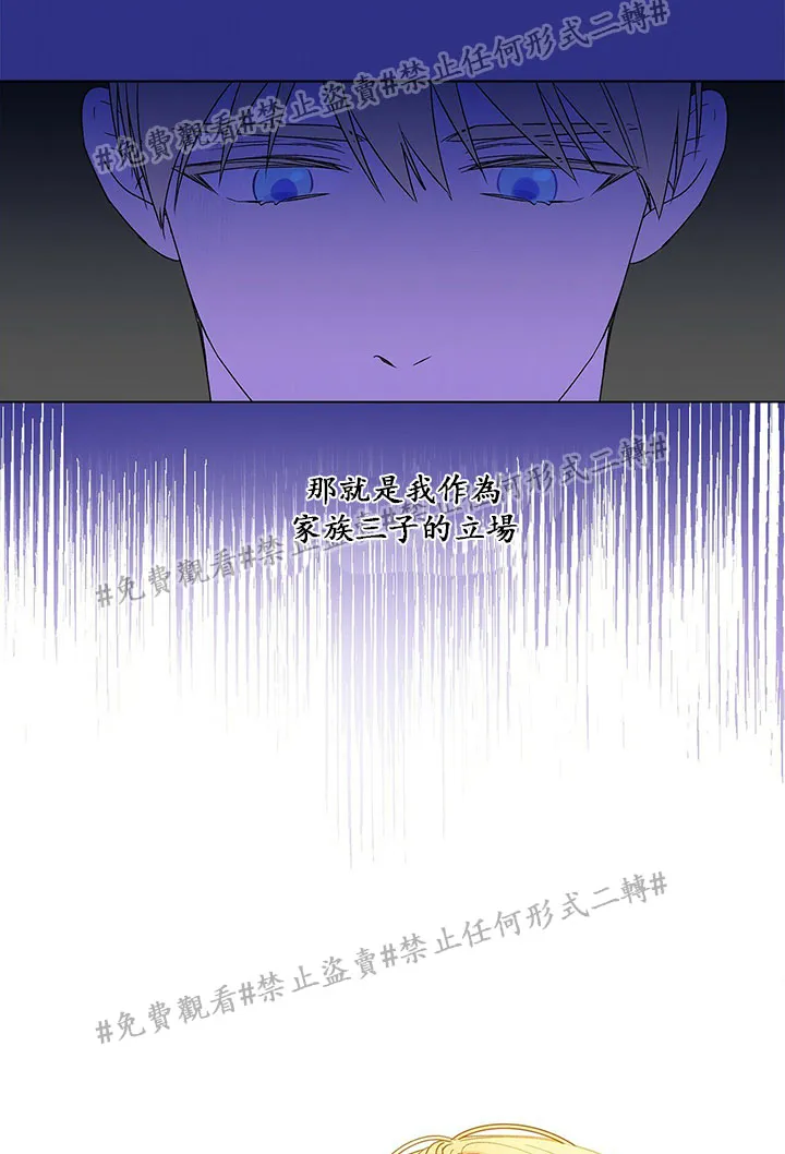 第01话 第47页