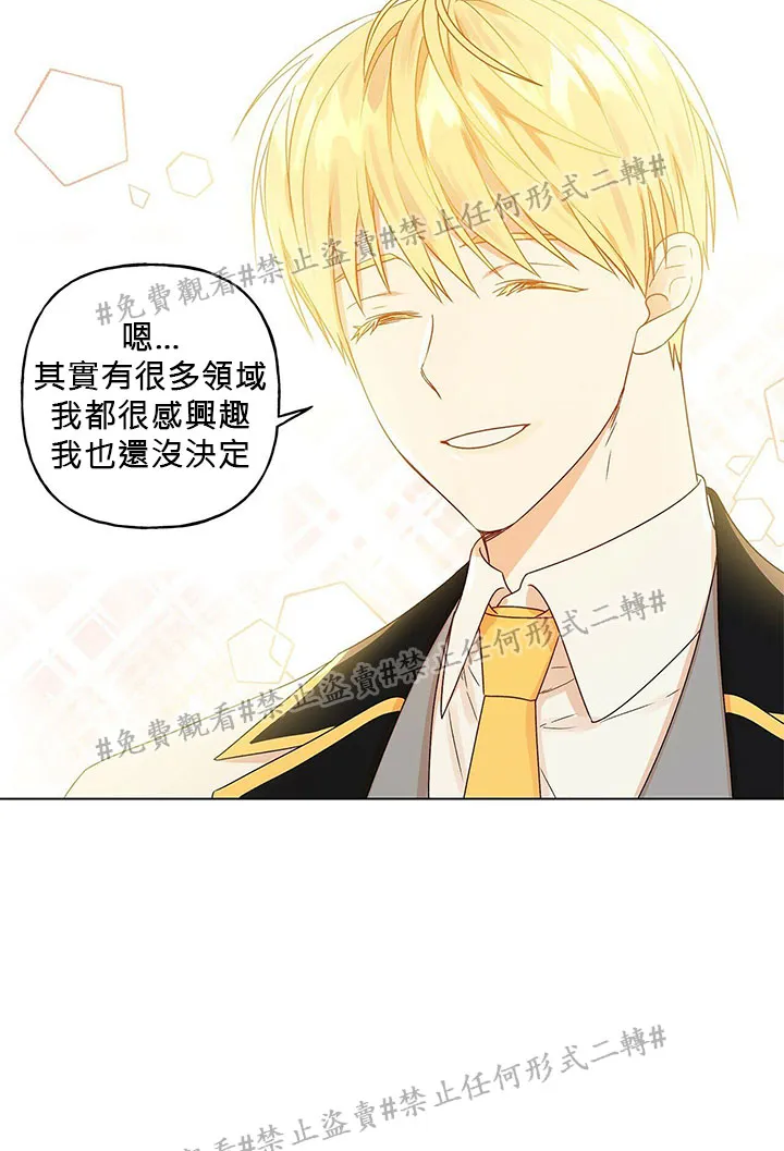 第01话 第48页