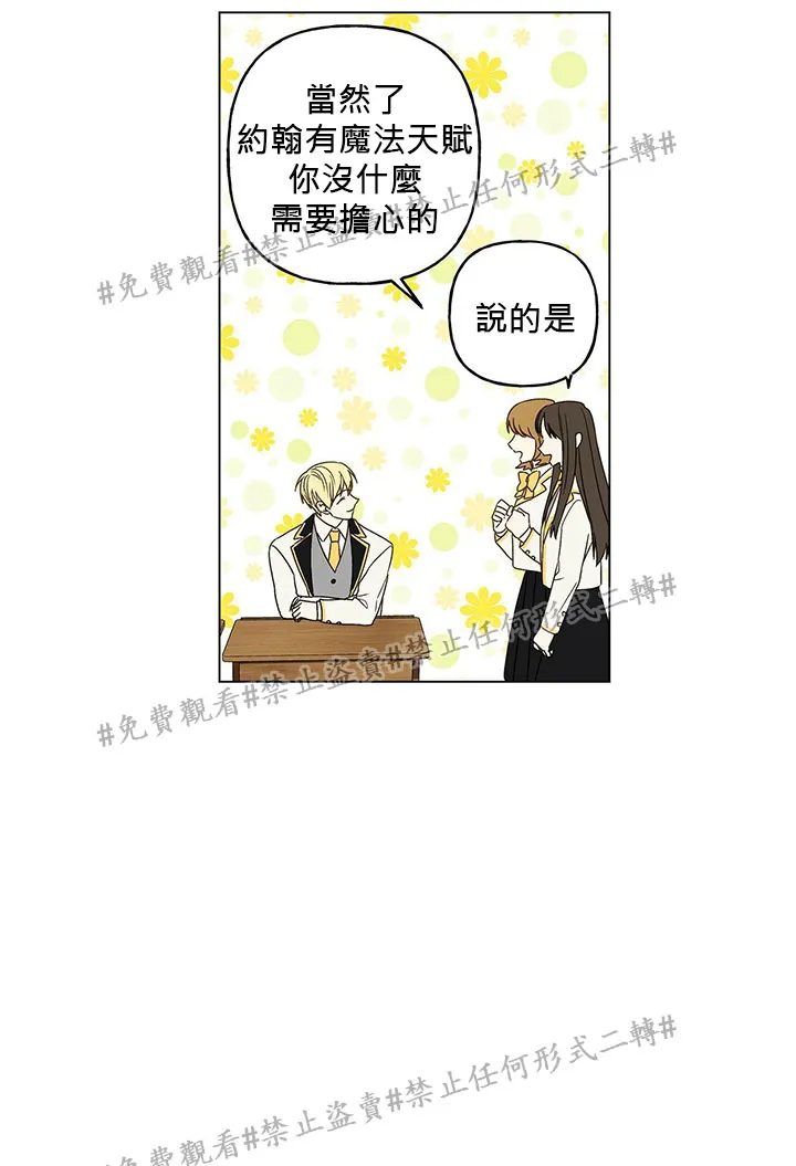 第01话 第49页