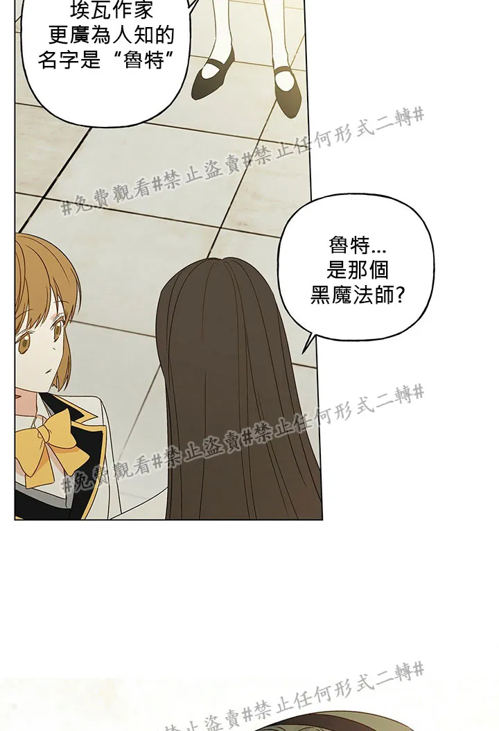 第01话 第52页