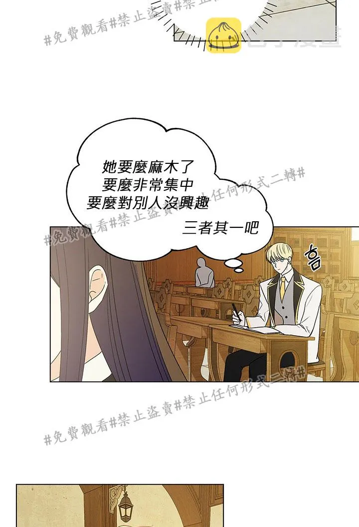 第01话 第56页
