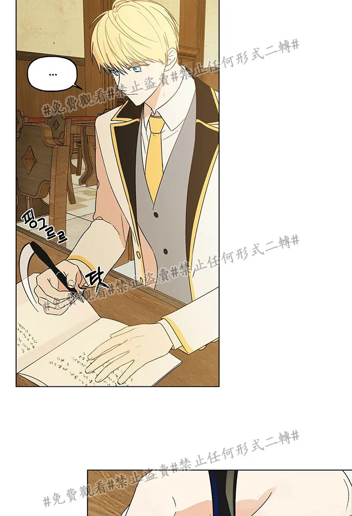 第01话 第57页