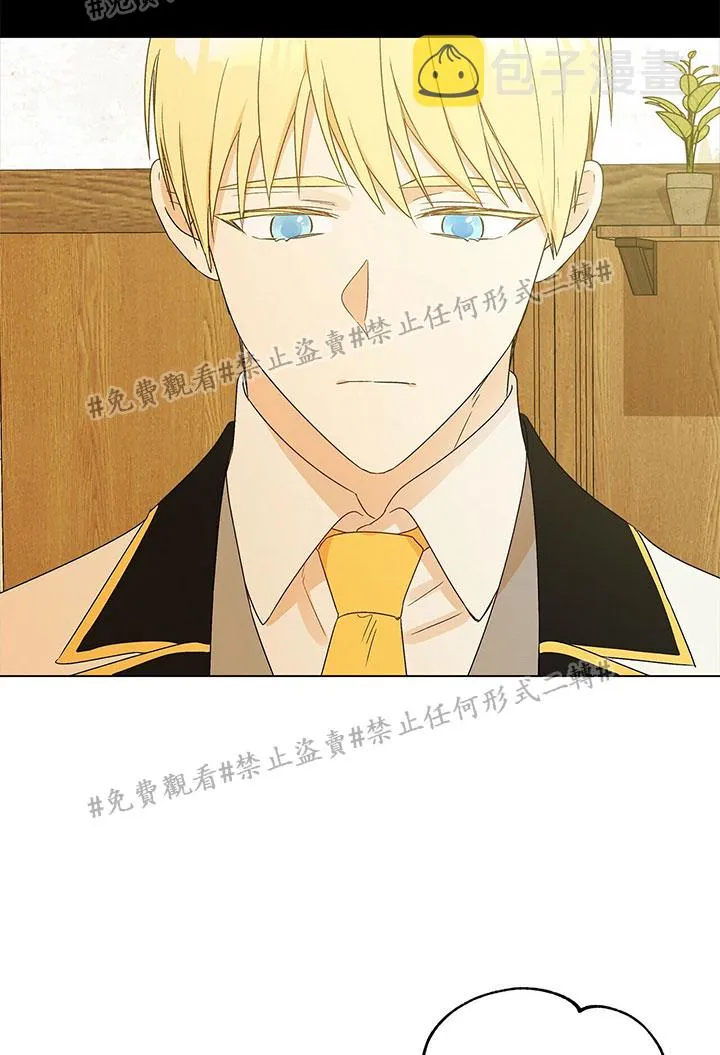 第01话 第61页