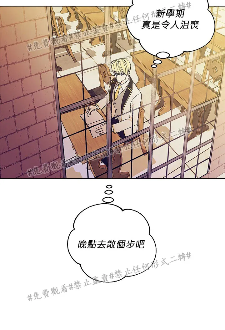 第01话 第62页