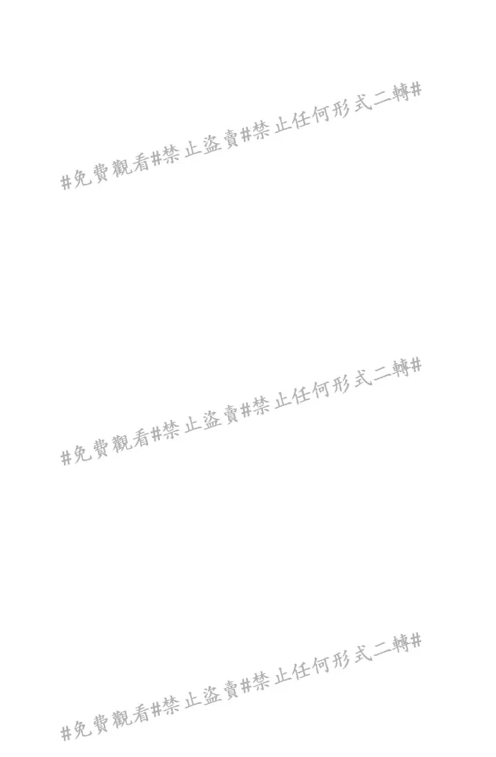 第01话 第63页