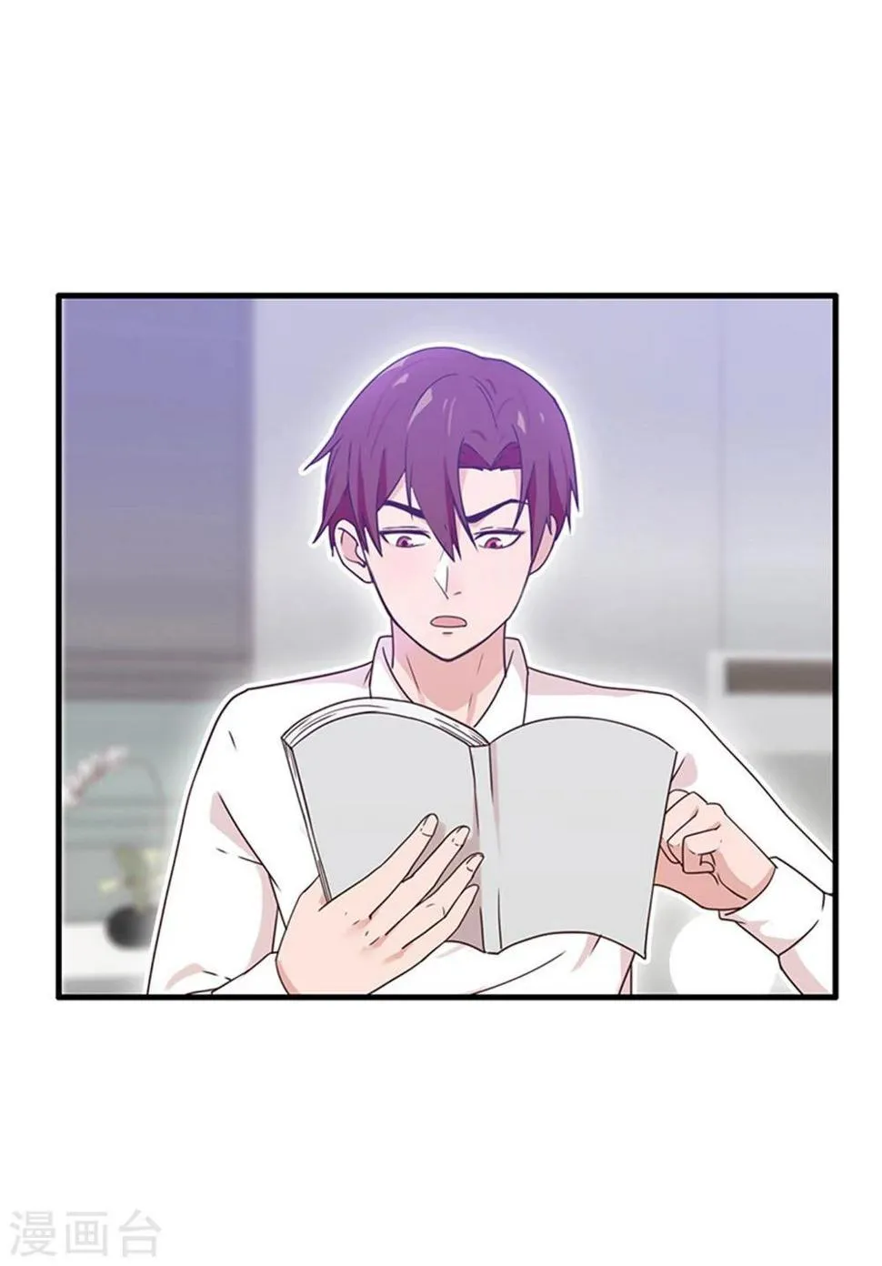 第2话 第24页