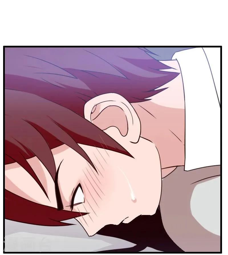第5话 第38页