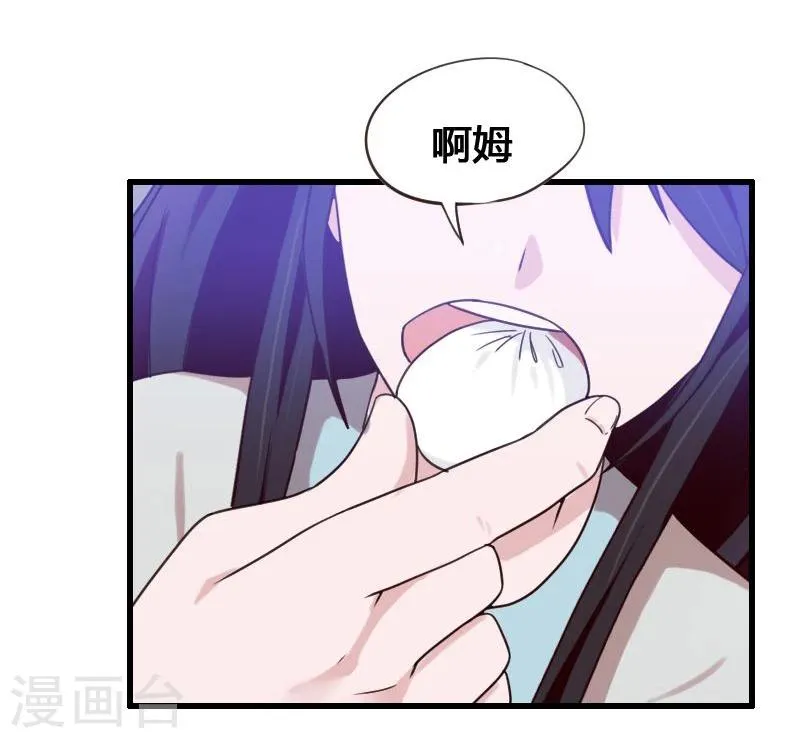 第6话 第19页