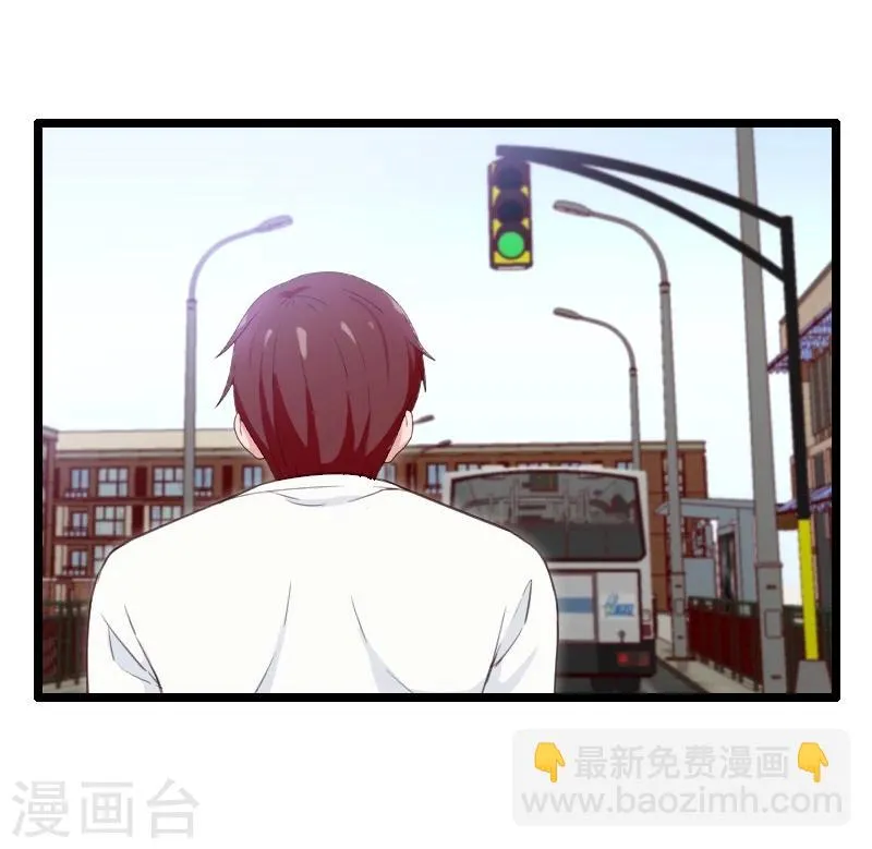 第37话 第21页