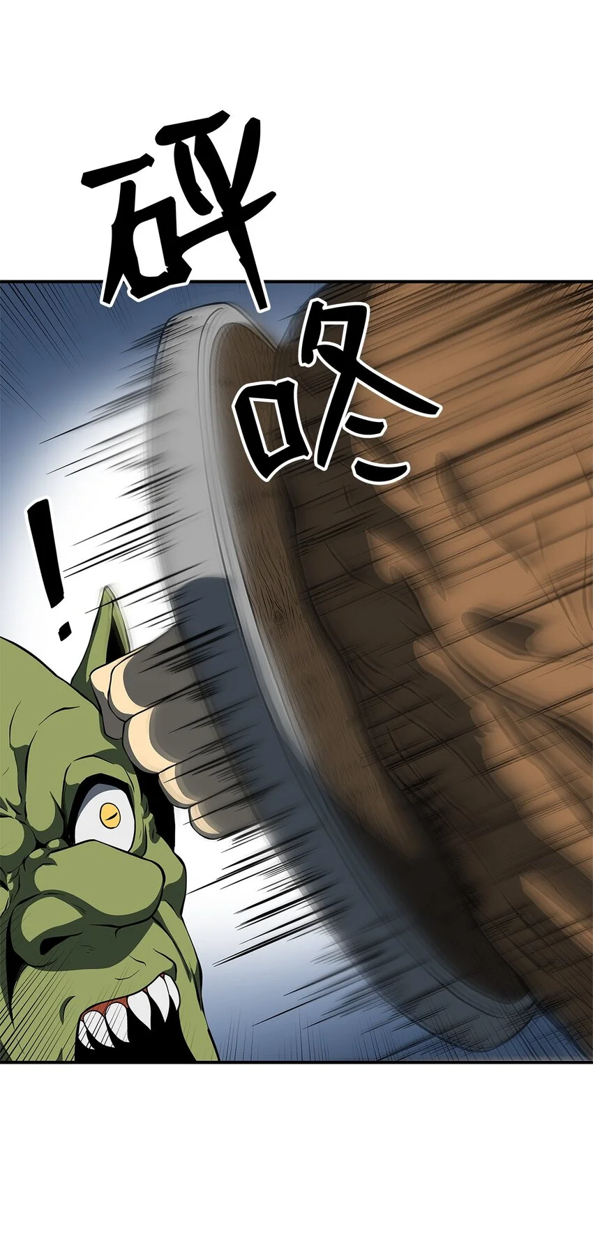06 搬家 第16页