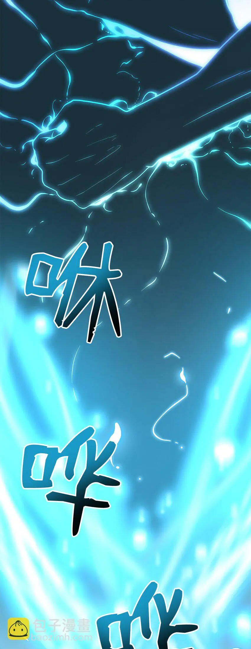 06 搬家 第83页