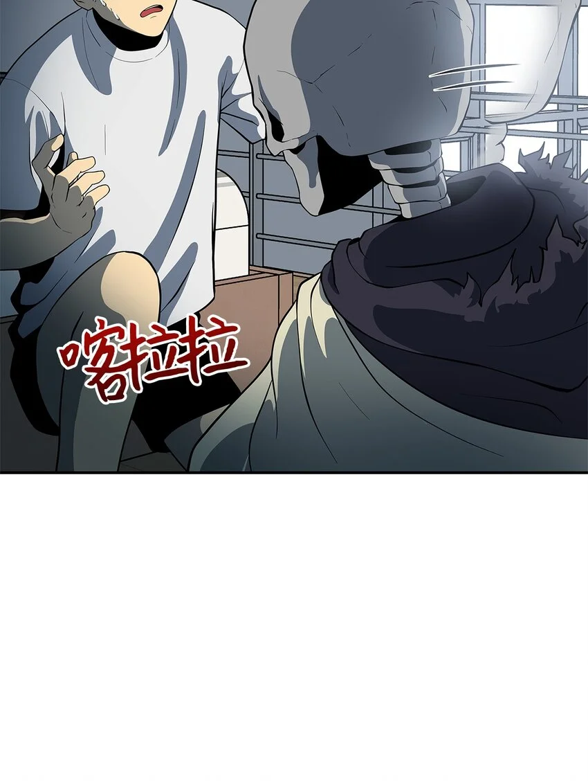 04 生前记忆 第16页