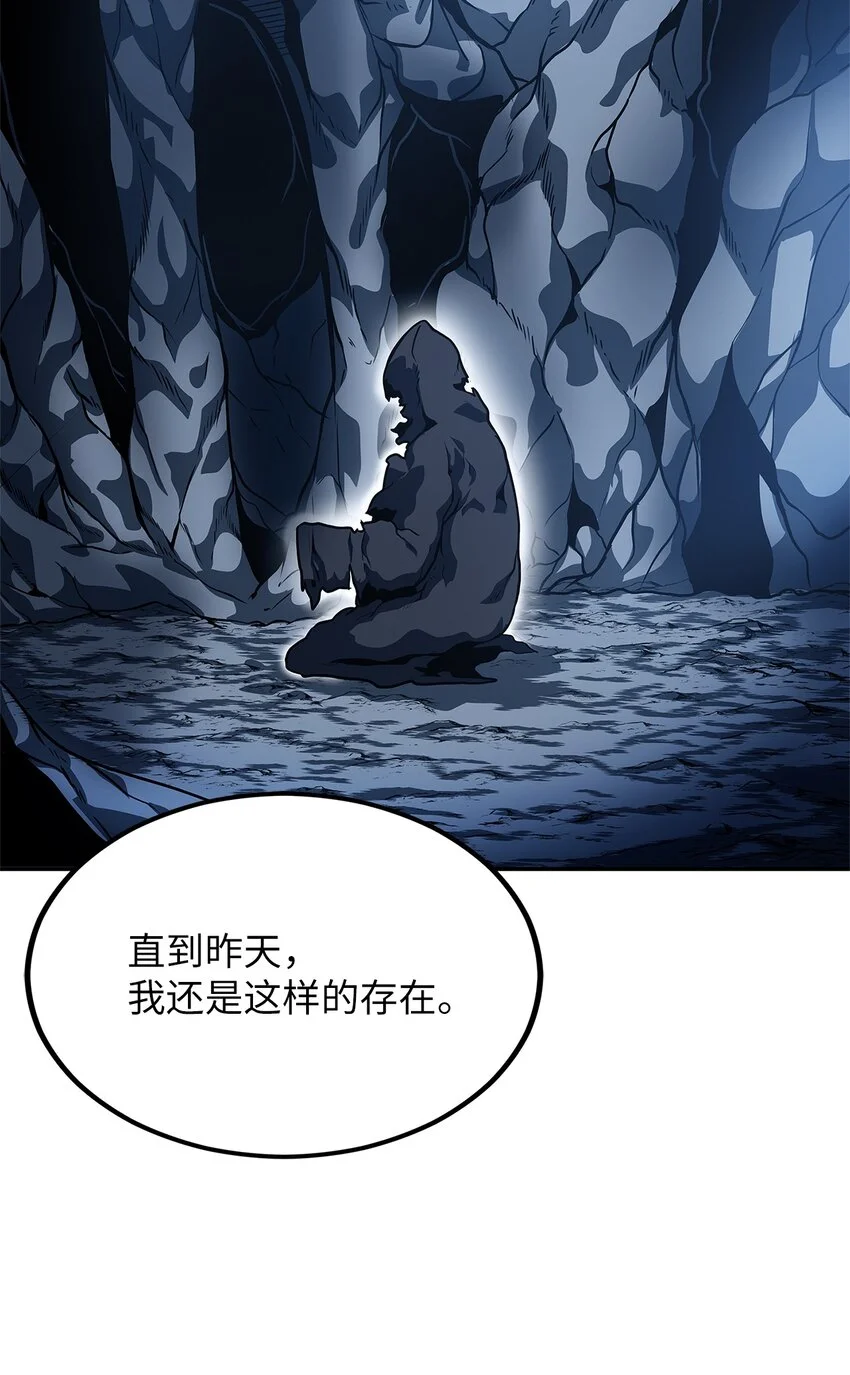04 生前记忆 第34页