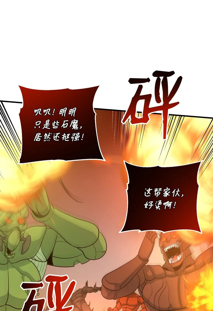 76 将死 第1页