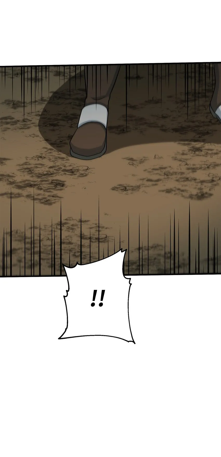 75 见招拆招 第16页
