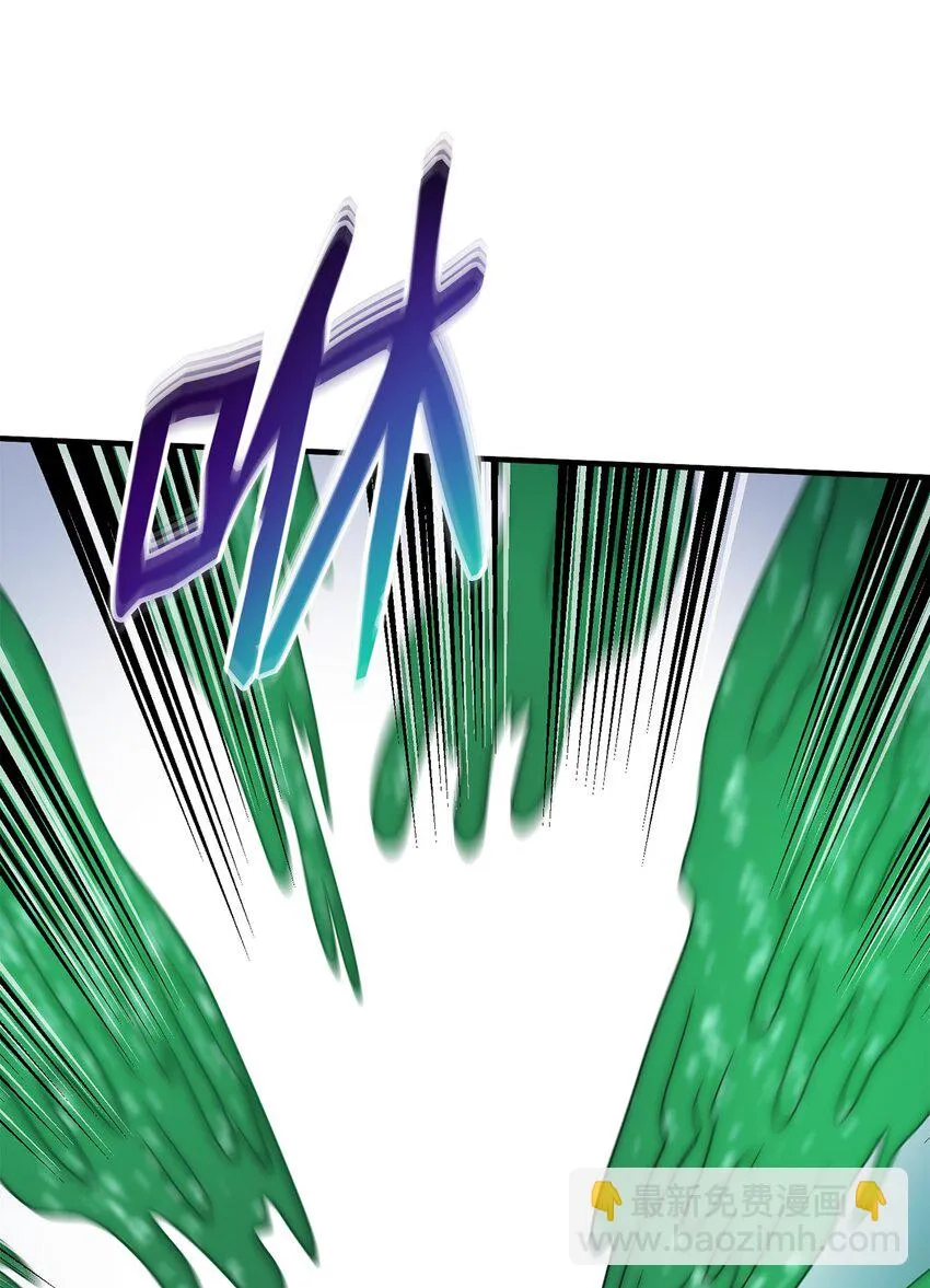 75 见招拆招 第30页