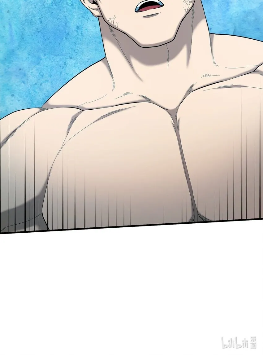 75 见招拆招 第88页