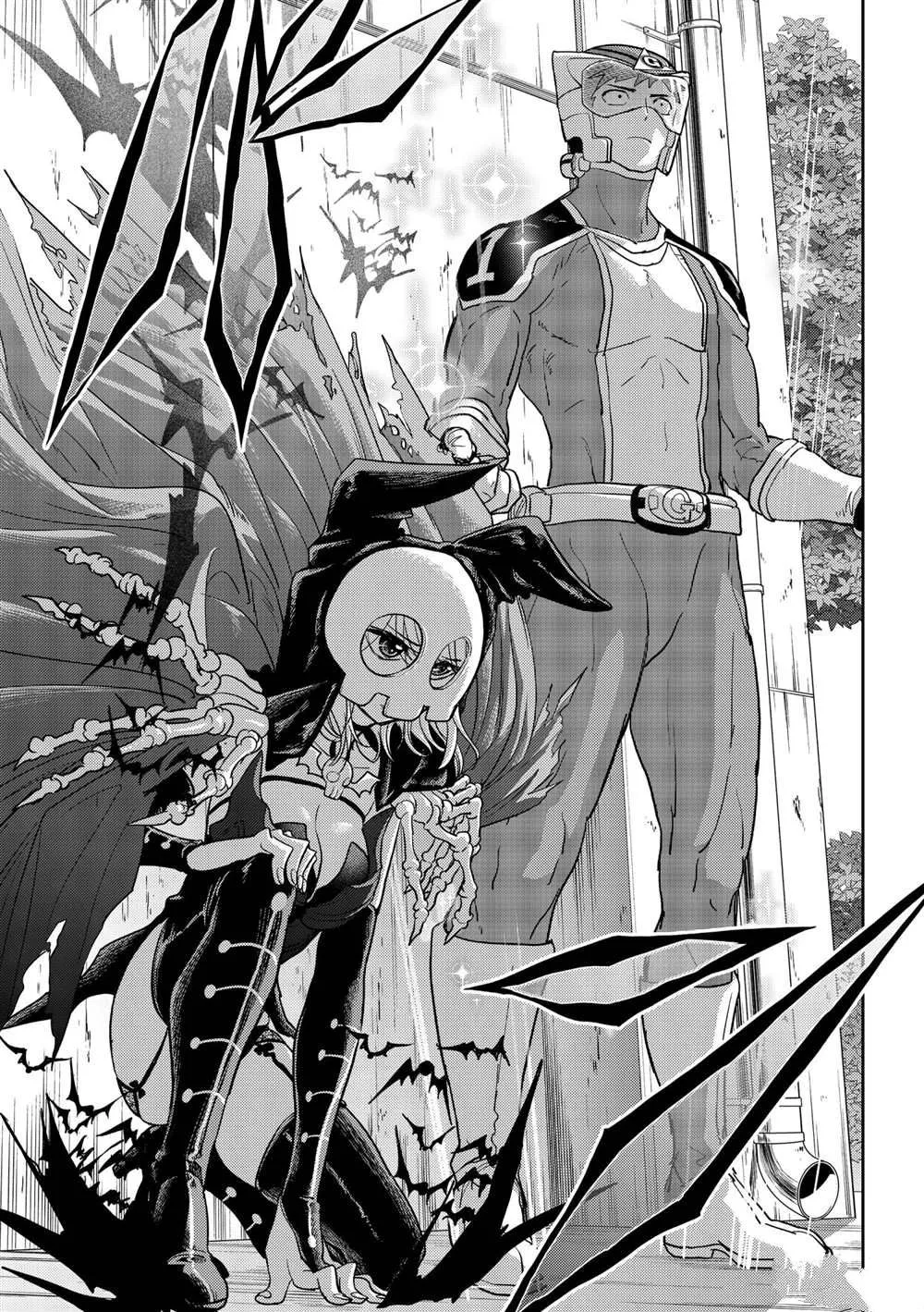 第20话 第14页