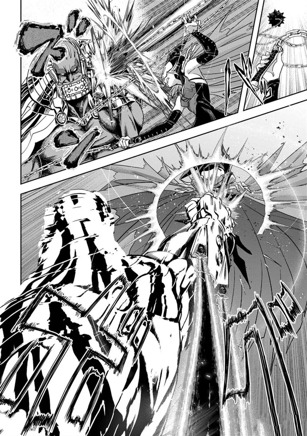 第35话 第18页