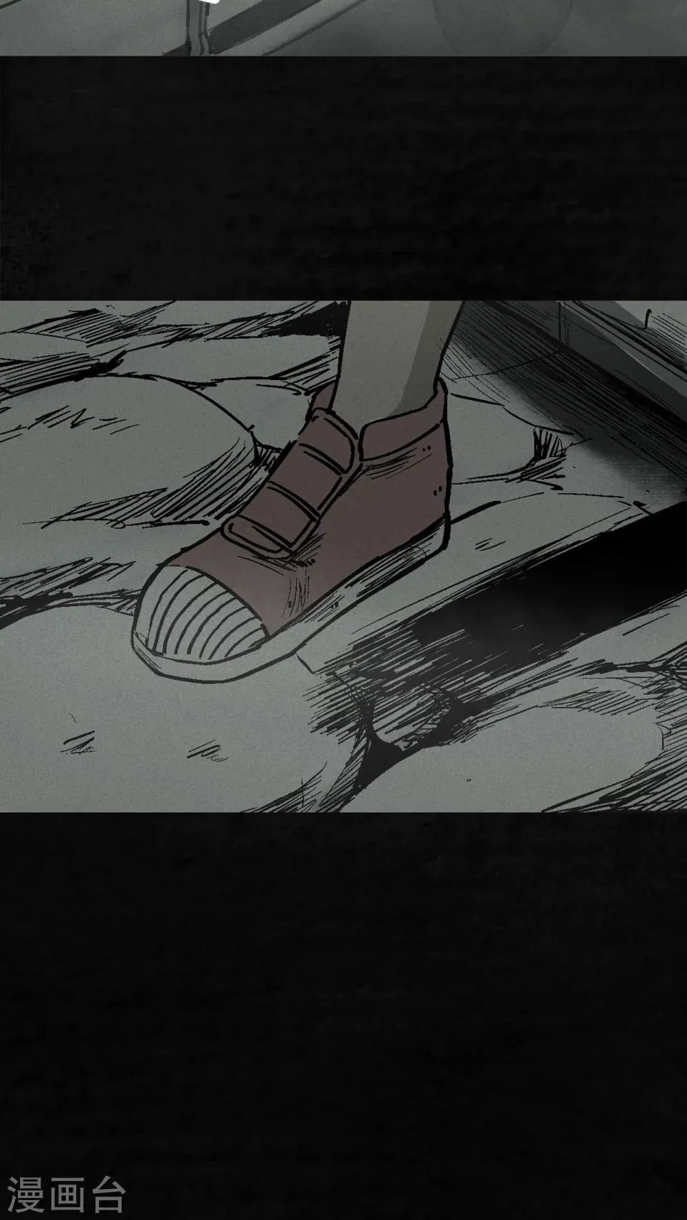 第1话 第22页