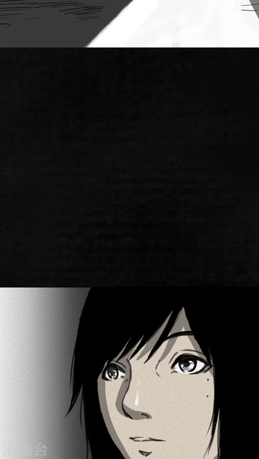 第1话 第43页