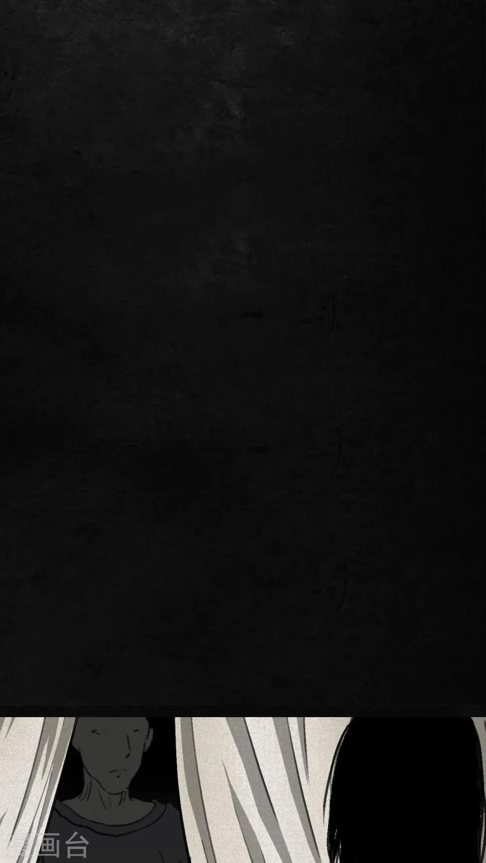 第1话 第53页