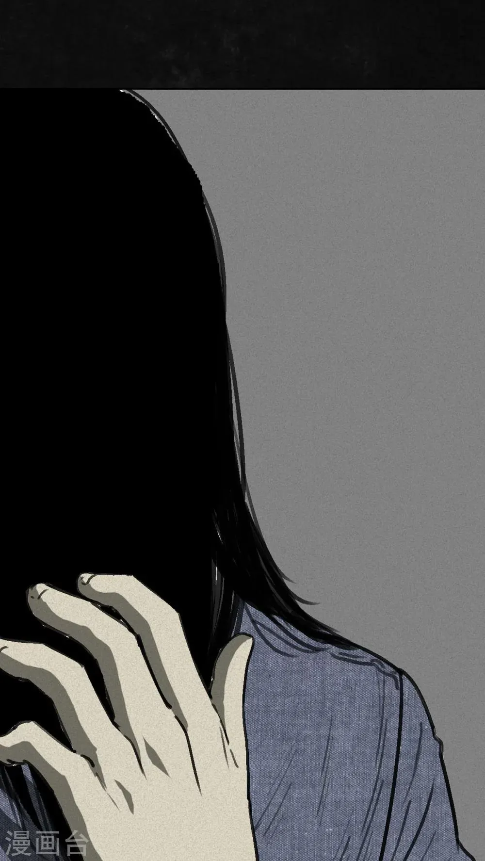 第1话 第58页