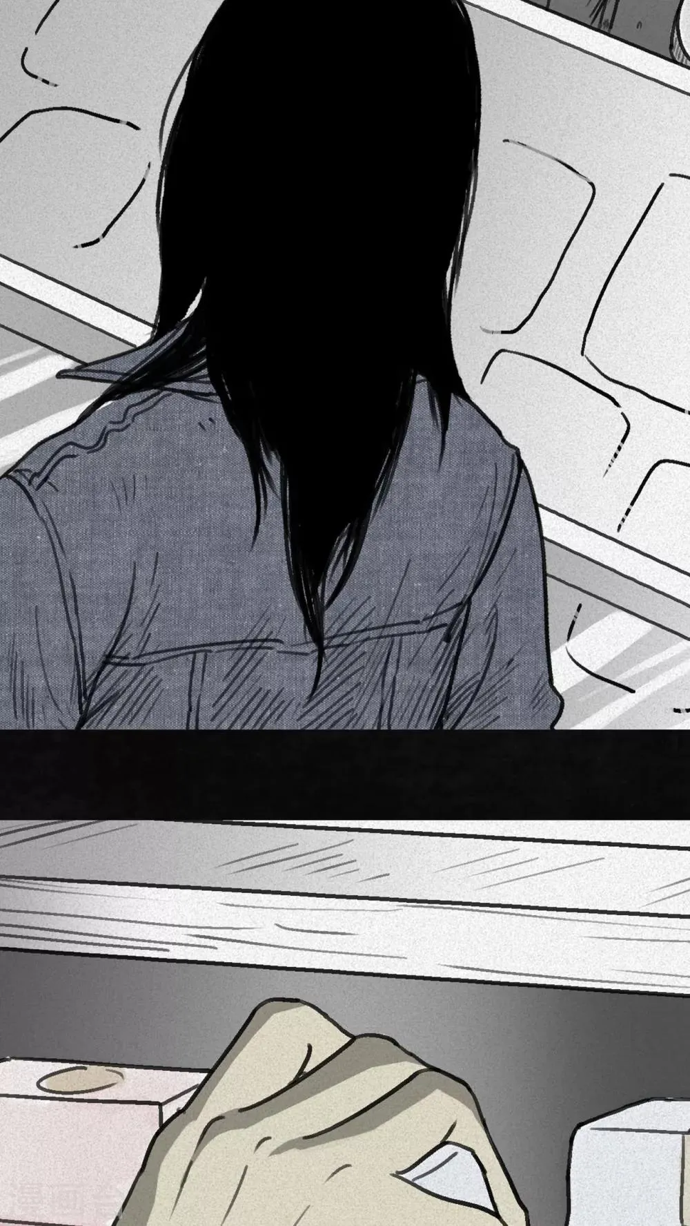 第1话 第68页