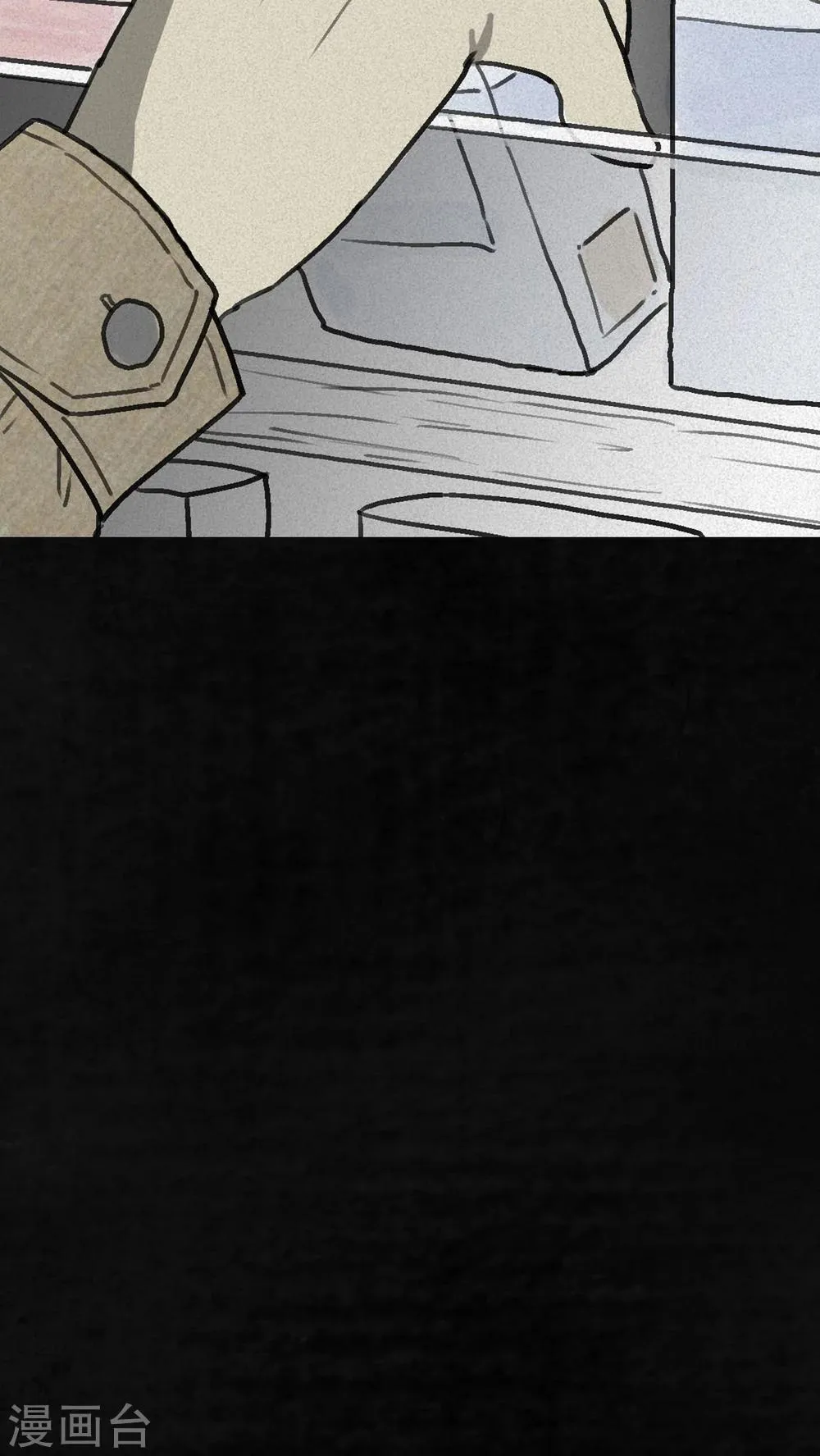 第1话 第69页