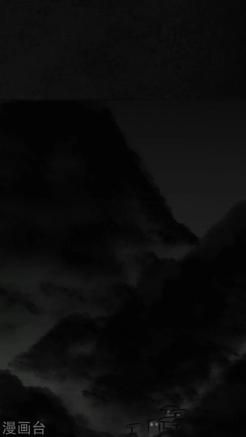 第1话 第80页