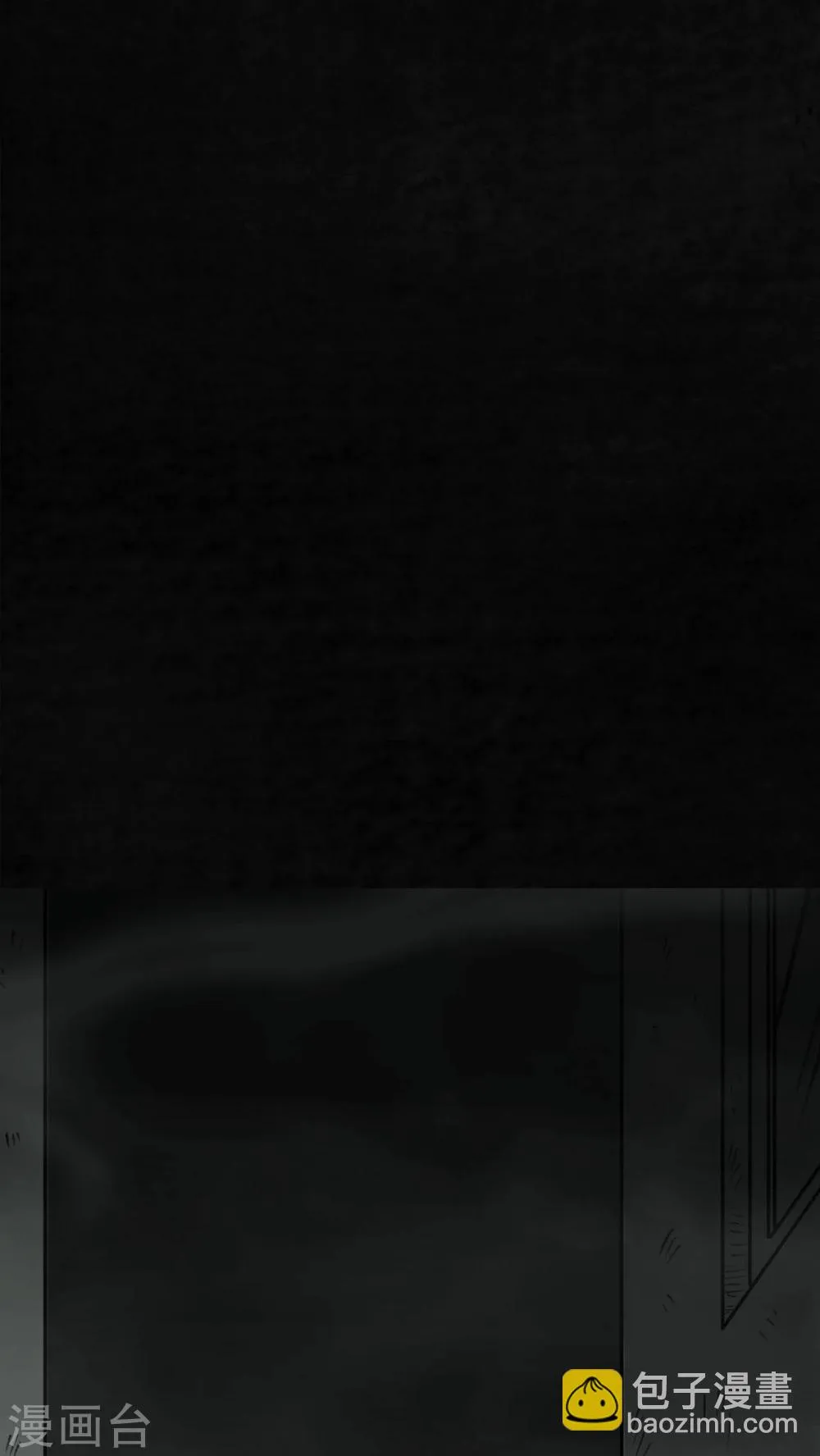 第1话 第112页