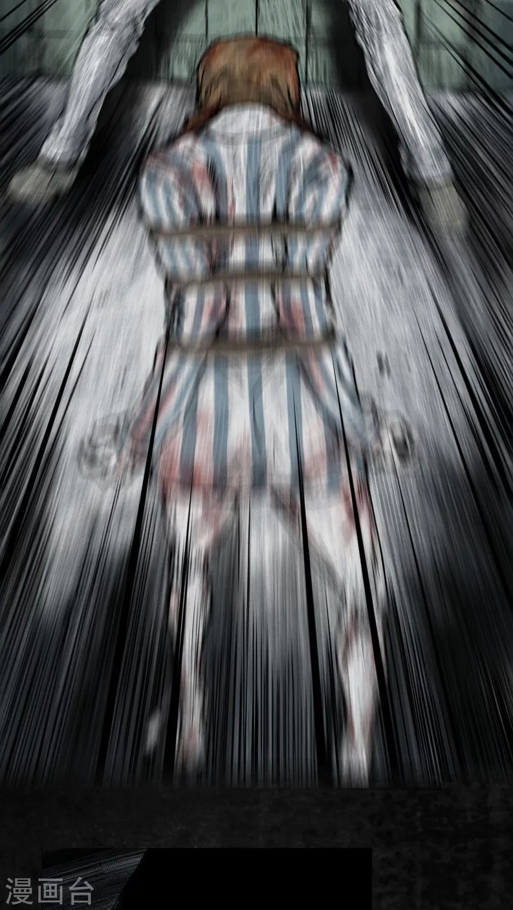 第3话 第42页