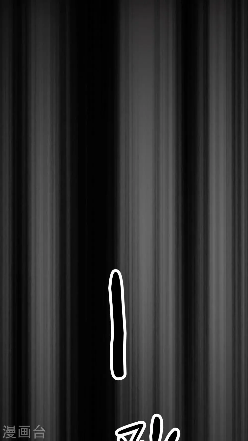 第6话 第30页