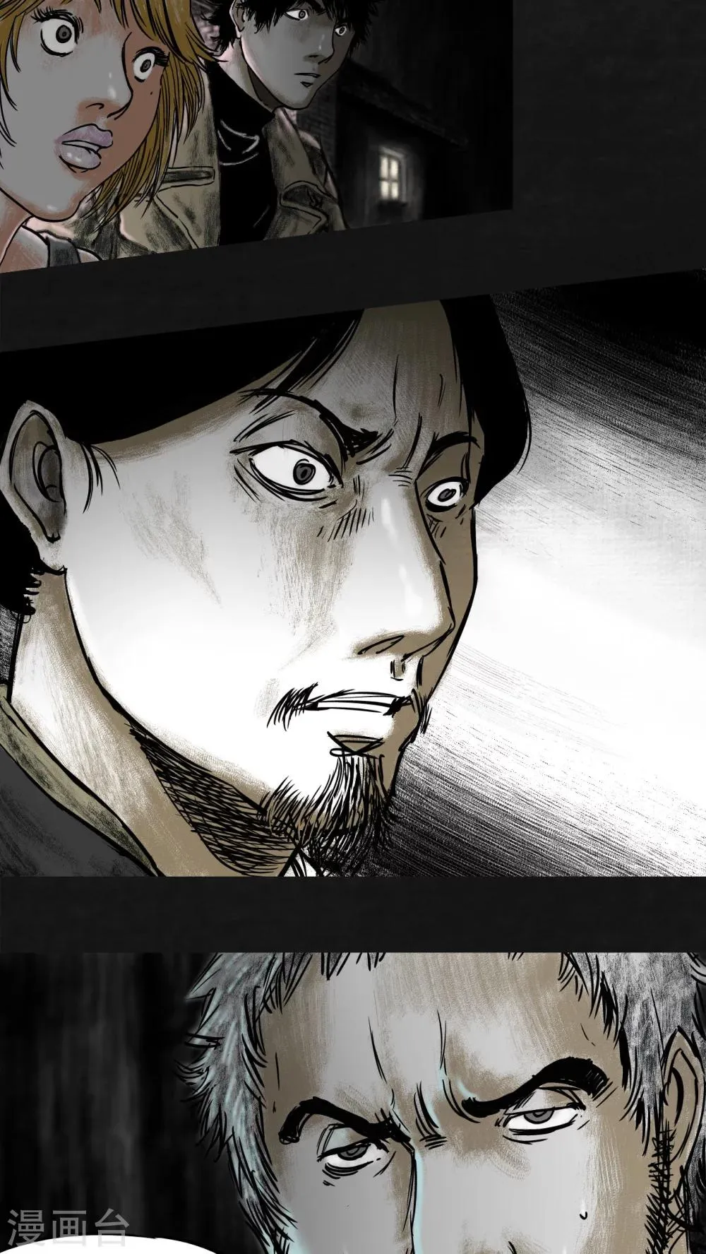 第14话 第19页