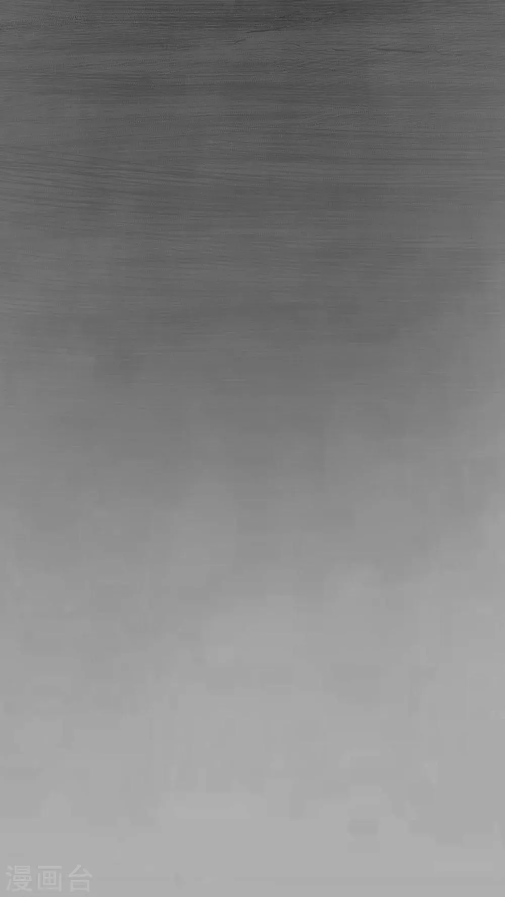 第20话 第58页