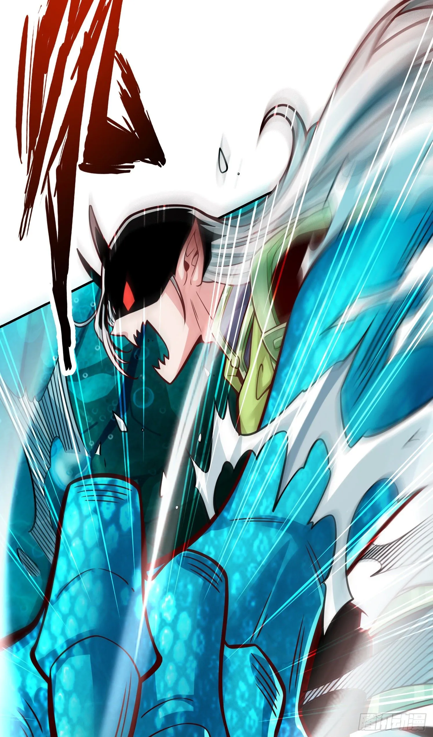 第70话-误吞迷药 第11页