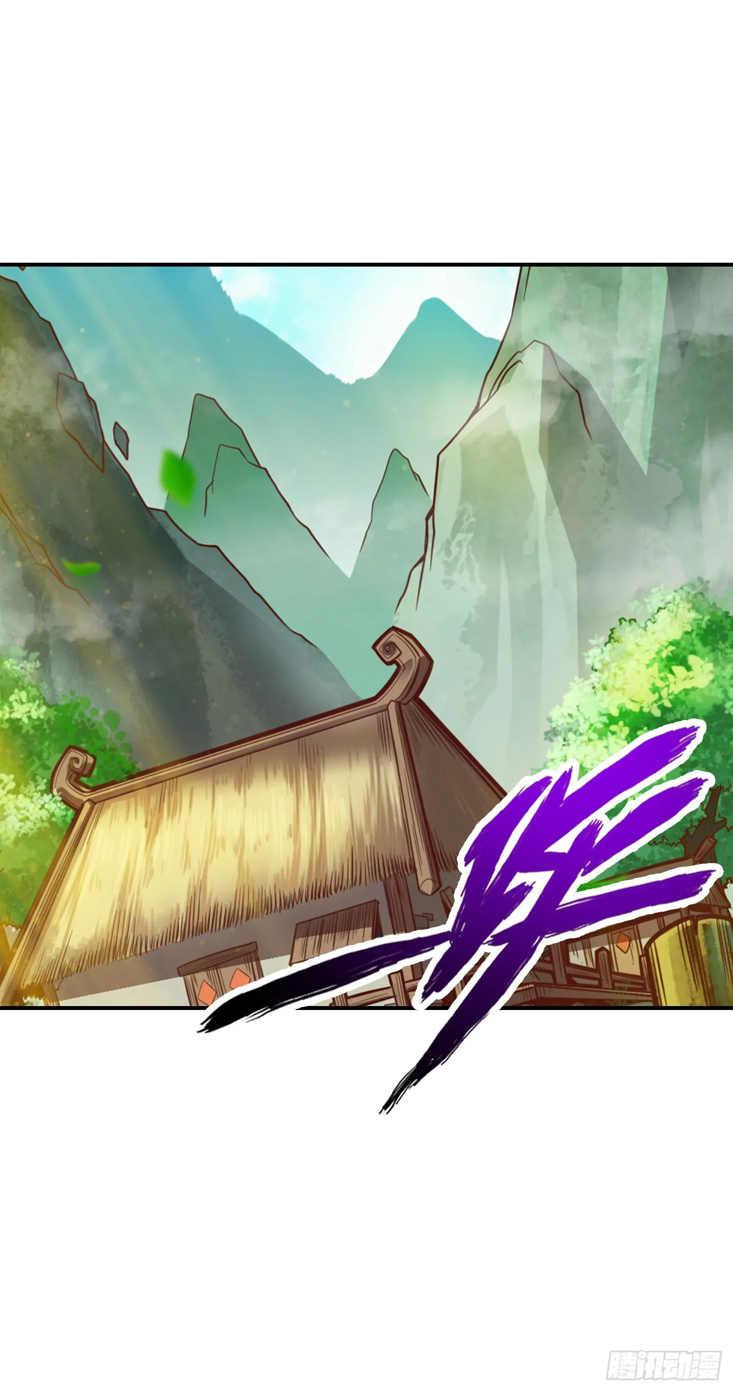 第66话-斗大神 第24页