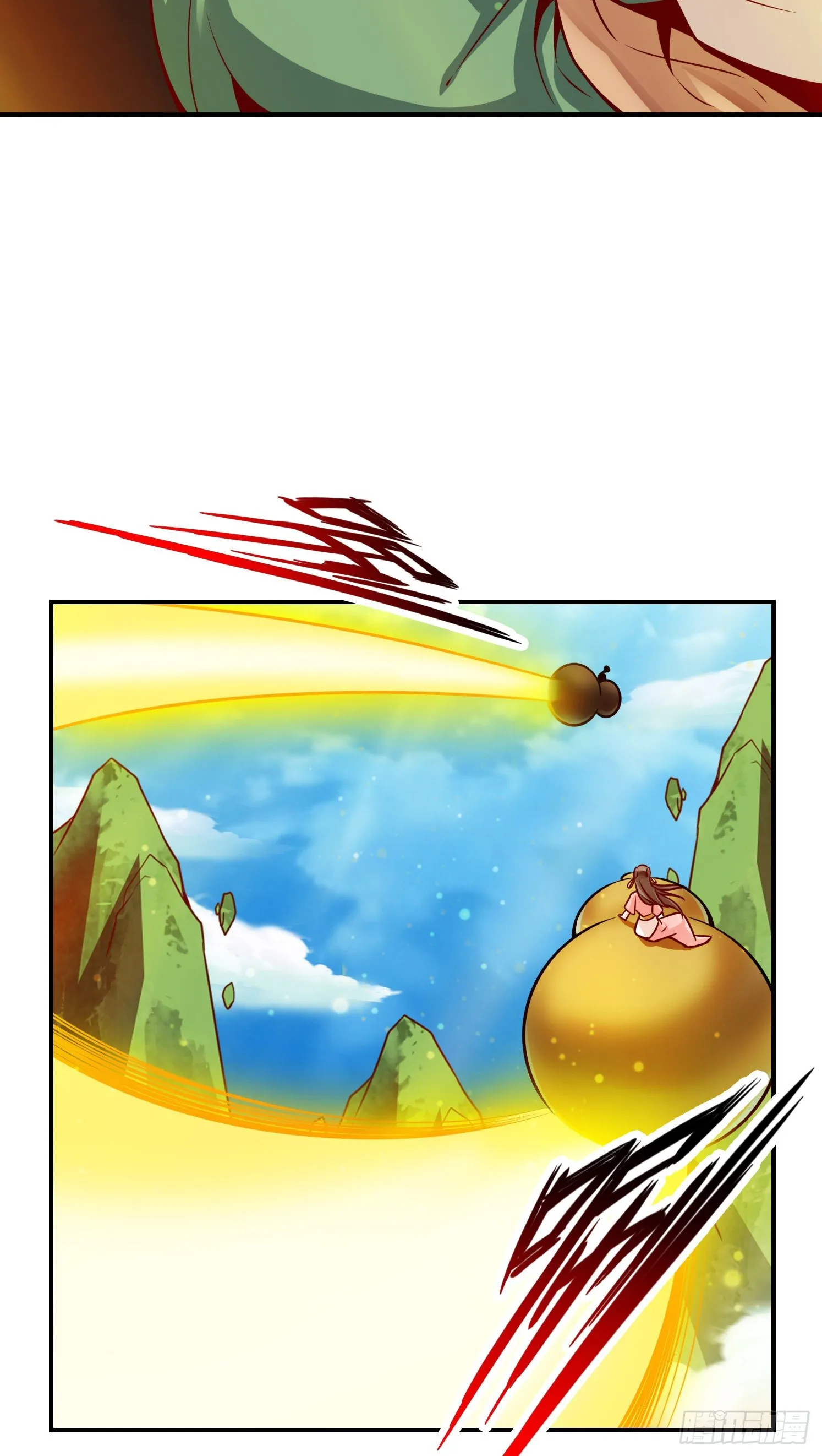 第65话-清纯可人 第6页