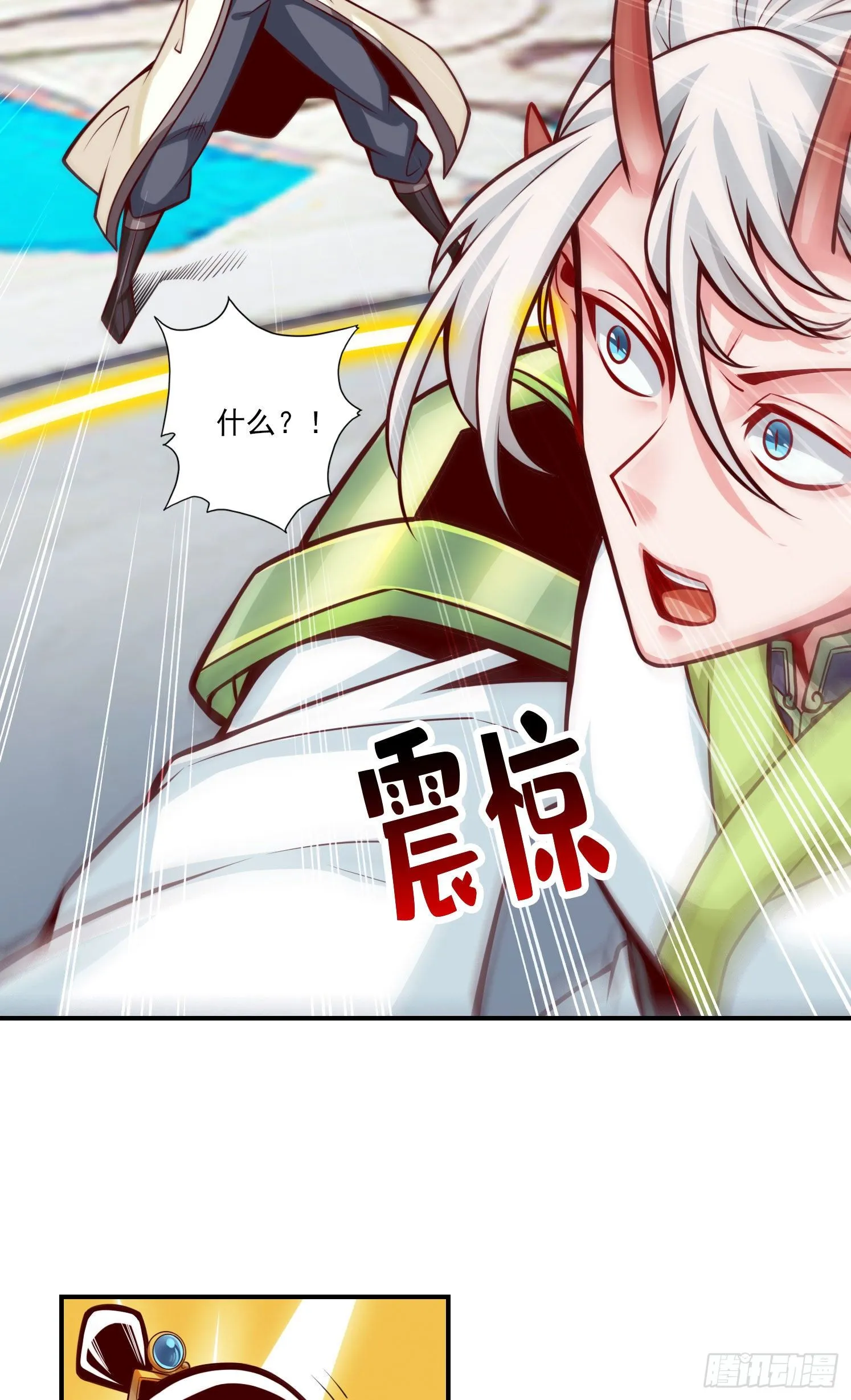 第48话-胜负已分！ 第4页