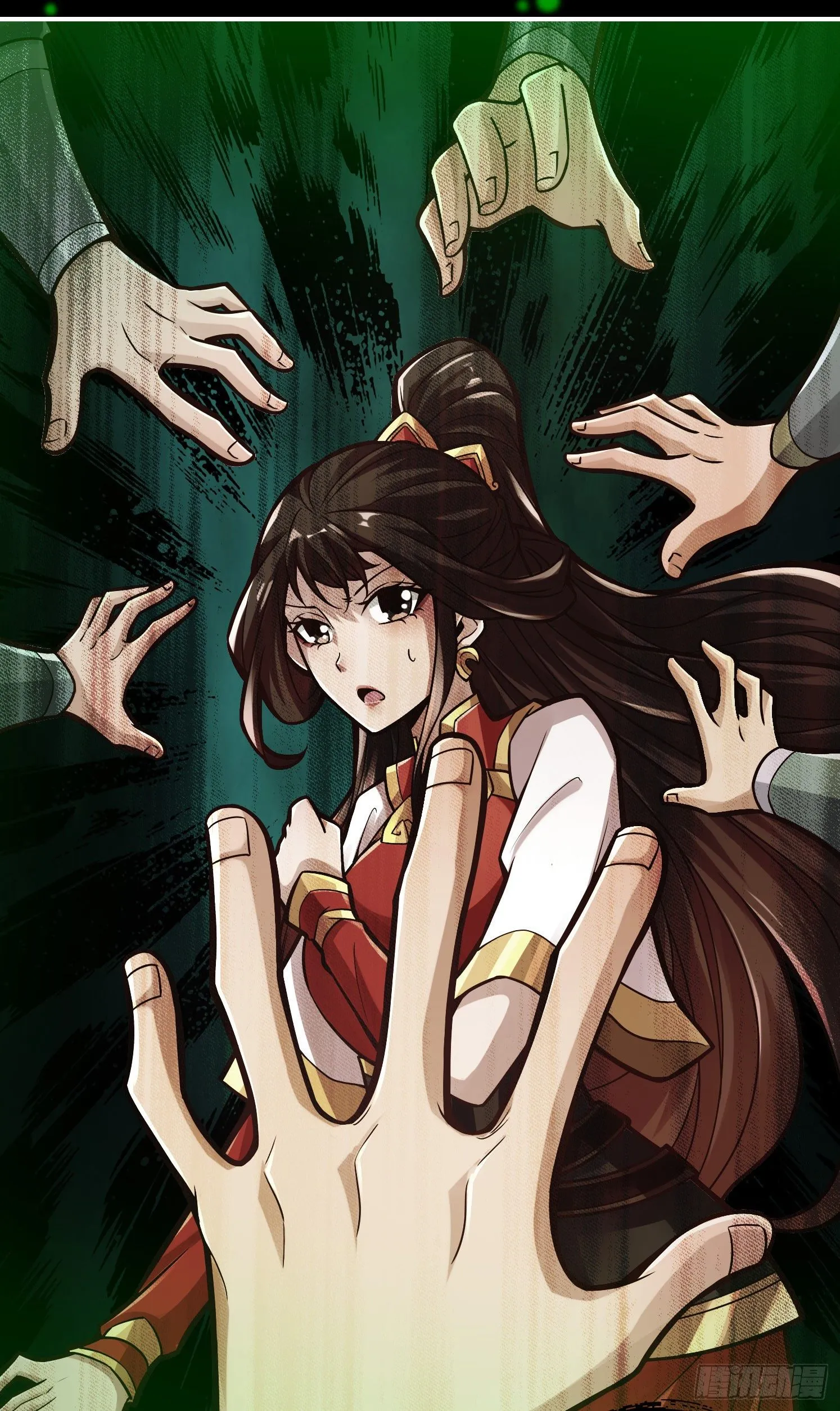 第14话-狐狸尾巴 第22页
