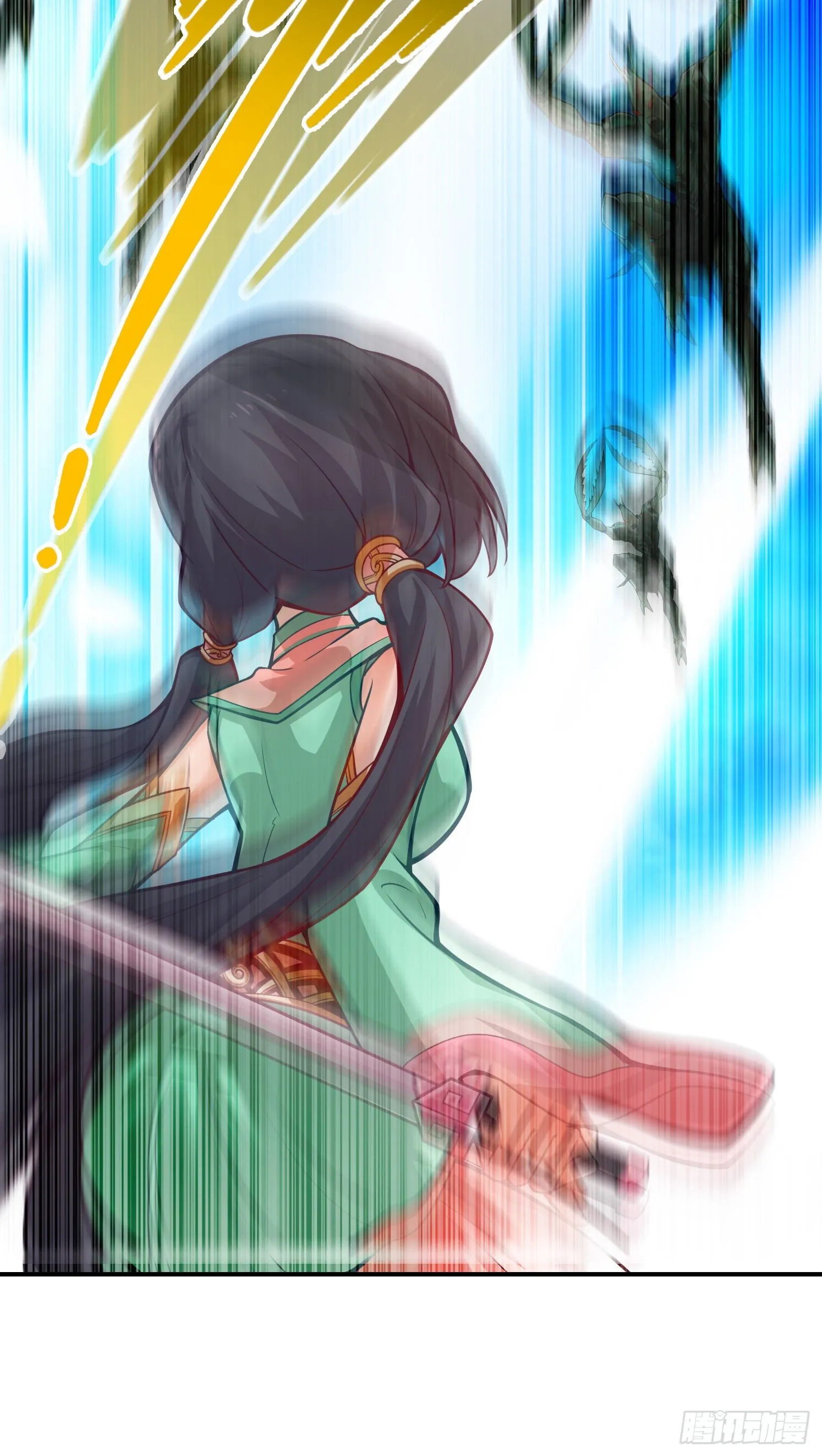 第14话-狐狸尾巴 第37页