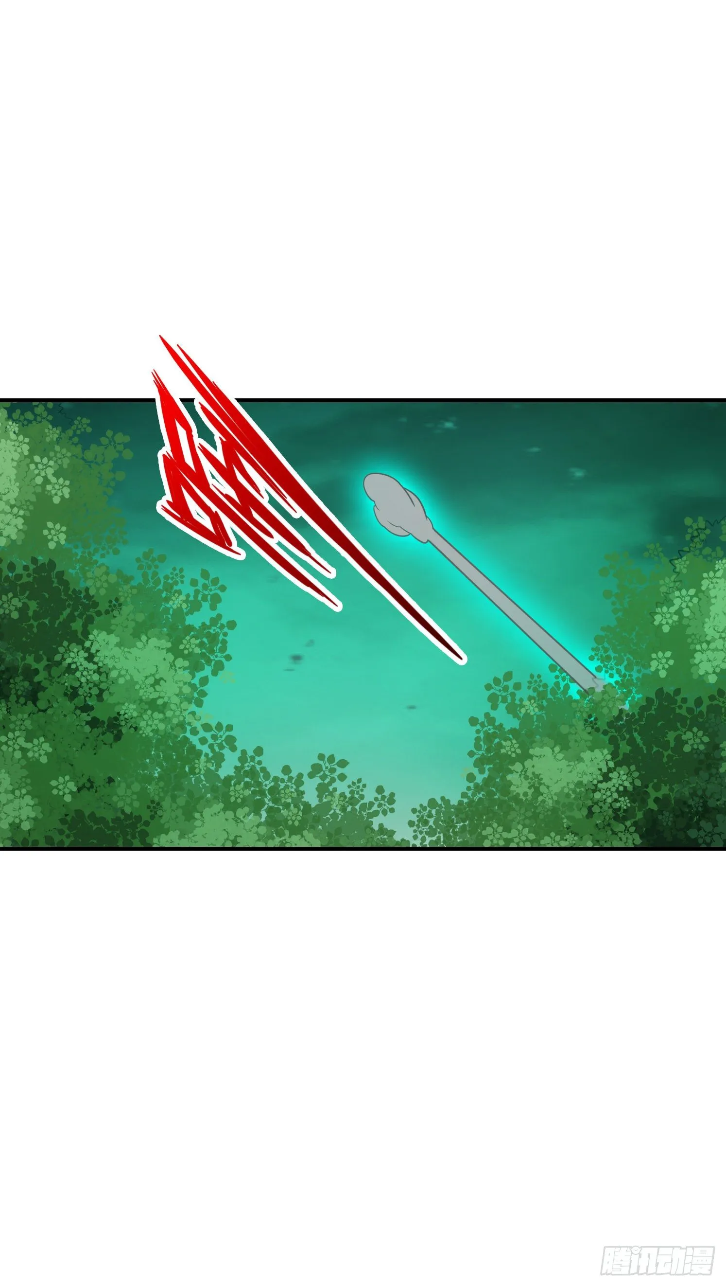 第15话-救人要紧 第35页